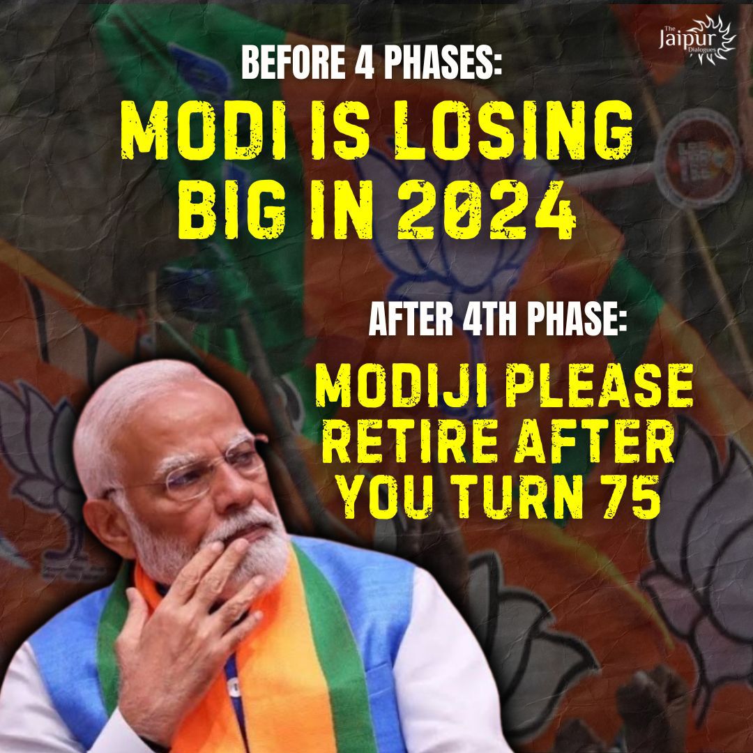 Jazbaat Badal Gaye!